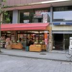 熊本市中央区上林町の店舗