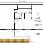 熊本市中央区上通店舗 画像1 熊本市中央区上通店舗 画像1
